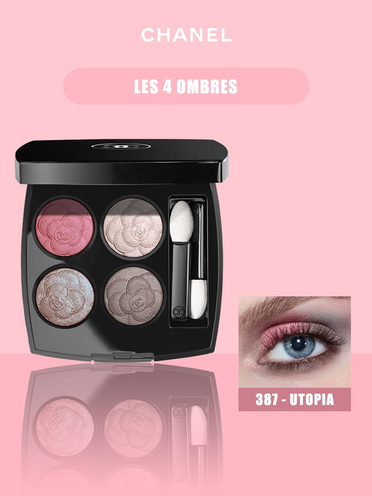 CHANEL LES 4 OMBRES 387 UTOPIA【限定品】 LES 4 OMBRES UTOPIA Poczwórne cienie do powiek 387 - Utopia