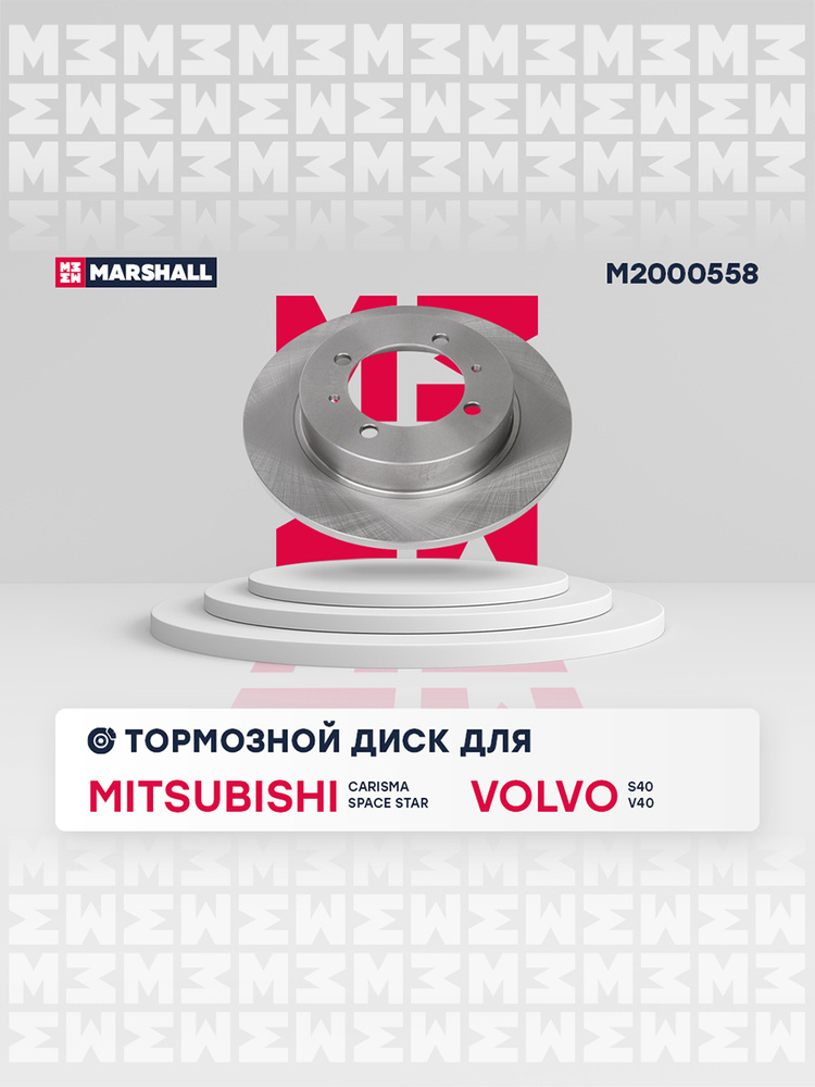 ATEC Germany Set Freni Incl. Dischi Anteriori 281 Mm Ventilati + Posteriori 260 Mm Pieni + Pastiglie Freno Compatibile Con MITSUBISHI CARISMA,VOLVO S40 I (644), V40 Estate (645