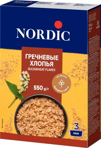 Хлопья гречневые Нордик Райсио Нутришен кор, 550 г #1