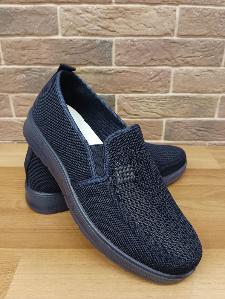 Слипоны Suyiya слипоны #1