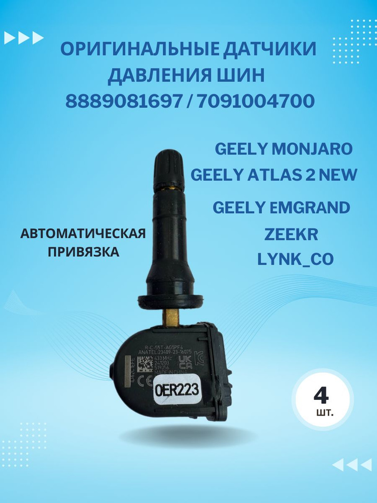 まきまき  Amazon.com: Neeseelily Wiring Harness 8-98002897-7