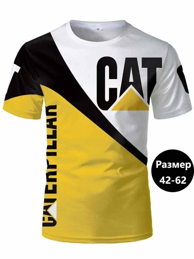 Футболка Caterpillar Pазмер 42-62 #1