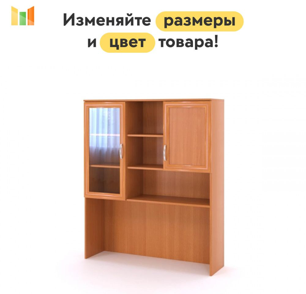 BestMebel Стеллаж, 56х32х136 см #1