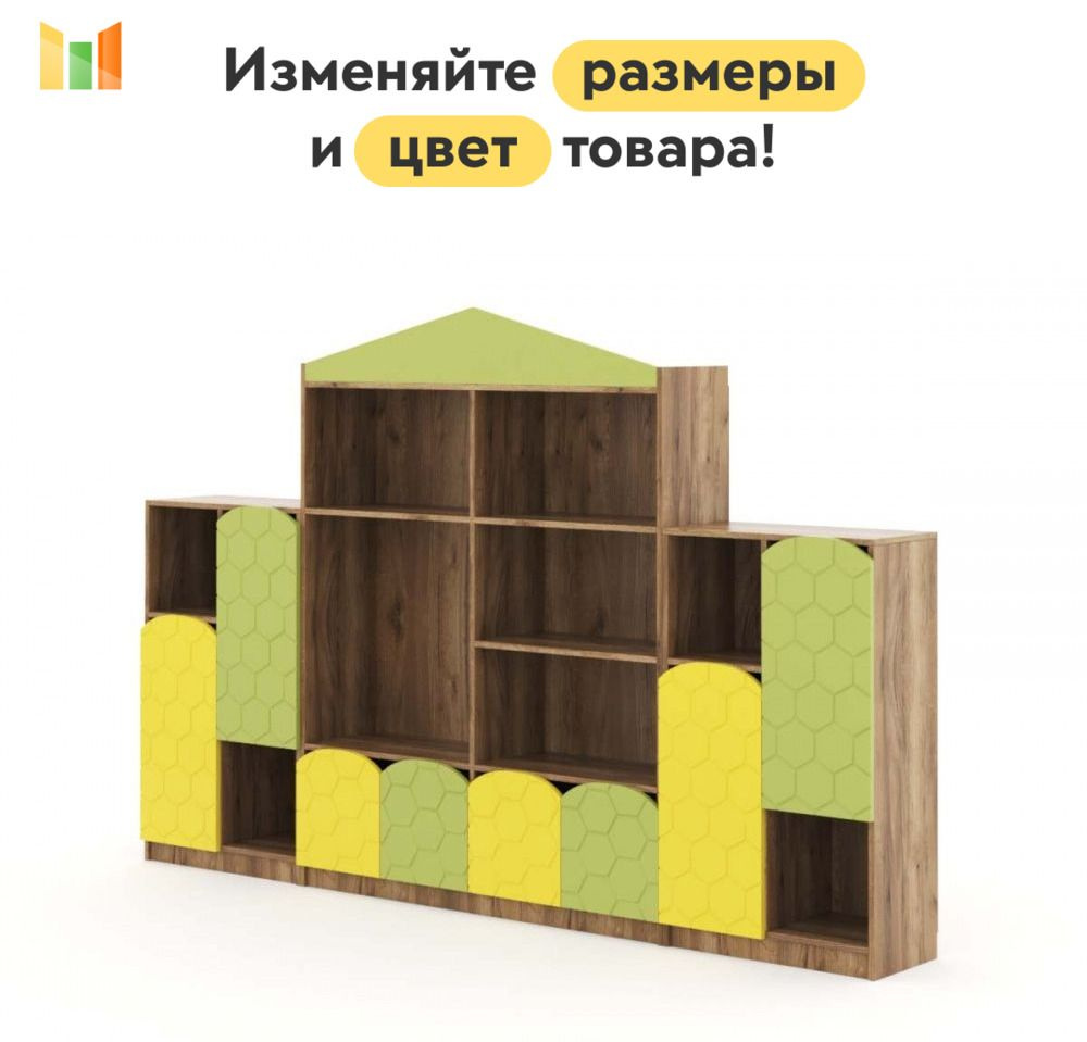 BestMebel Стеллаж, 285х30х152 см #1