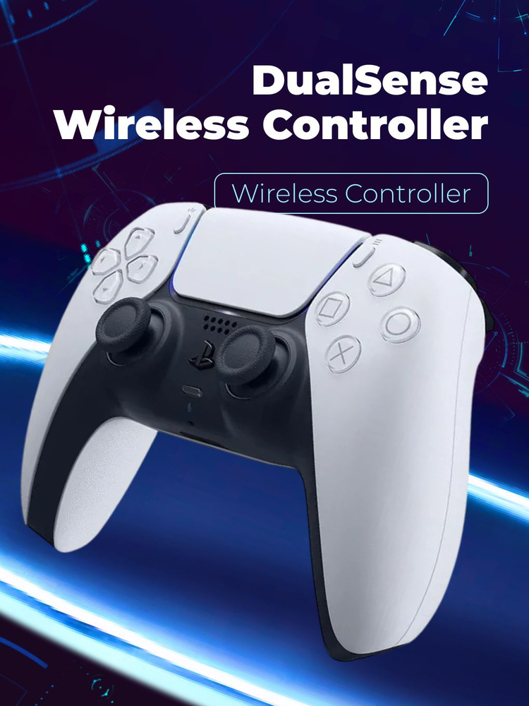 Sony Interactive Entertainment Геймпад Беспроводной геймпад PlayStation Геймпад DualSense Wireless White, #1