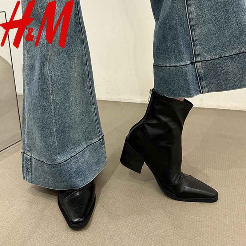 Ботильоны H&M #1