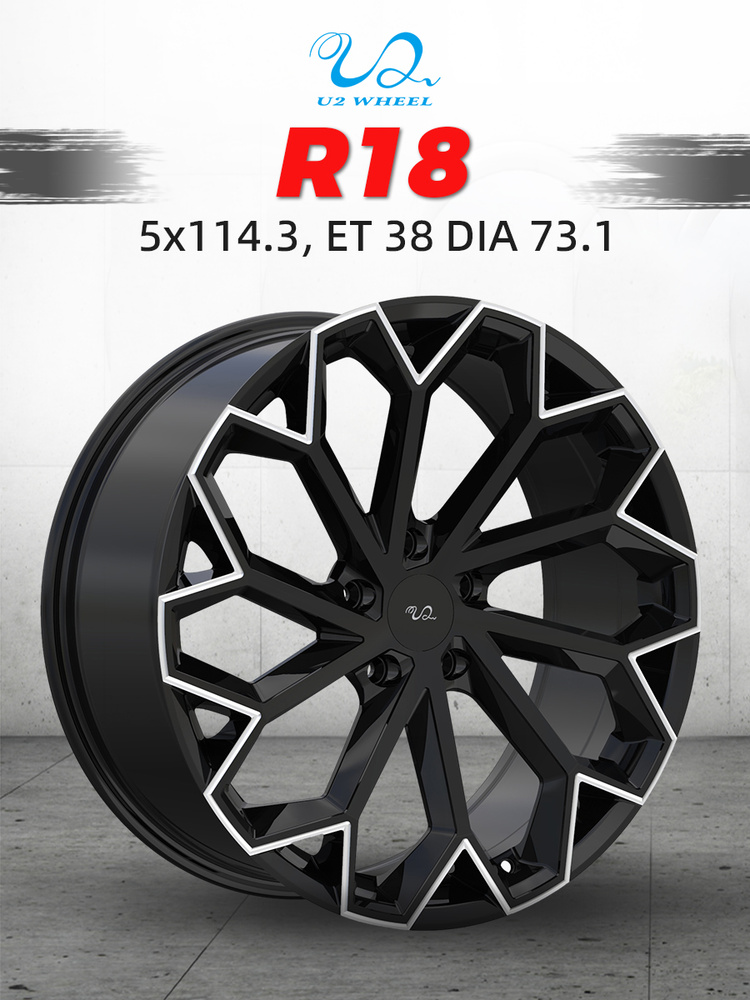Колесный диск U2 WHEEL 18x8