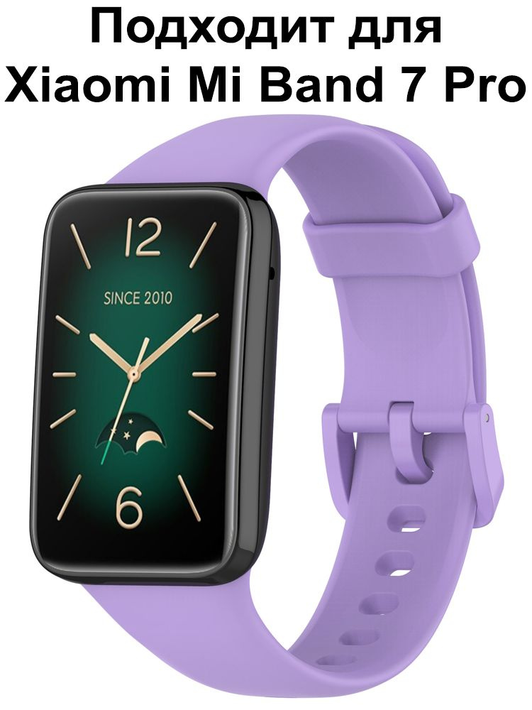 Силиконовый ремешок для Xiaomi Mi Band 7 Pro / Браслет на Ми Бенд 7 Про #1