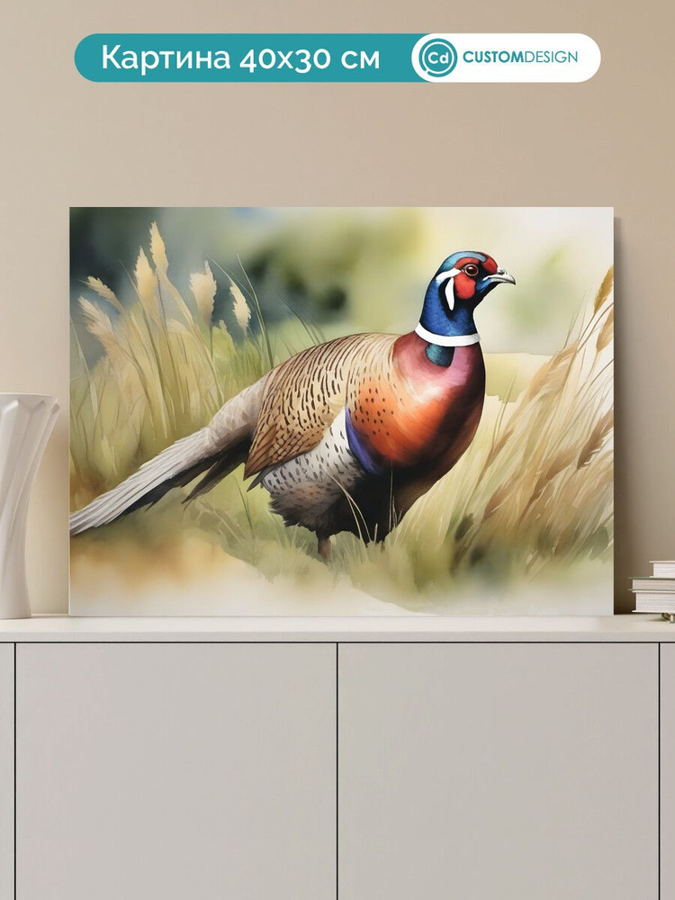 Картина на стену для интерьера Птицы 30x40 см #1