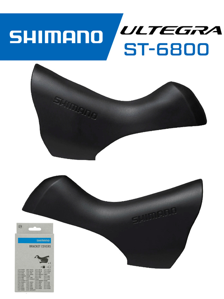 パーツ SHIMANO Tiagra ST-4700 SHIMANO TIAGRA ST-4700 左右レバーセット(2X10Sワイヤーシフト