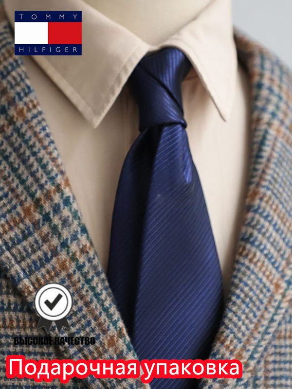 Tommy Hilfiger Галстук tommy hilfiger #1