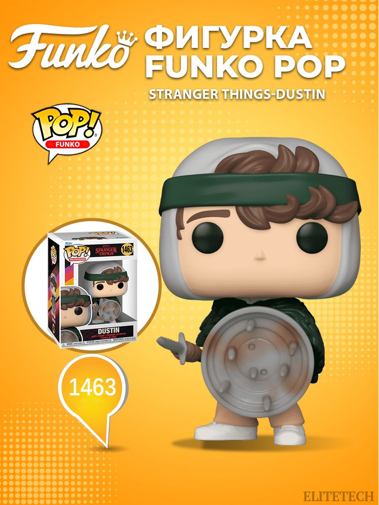 Фигурка,Funko POP TV,Stranger Things-Dustin,72137(1463) купить на