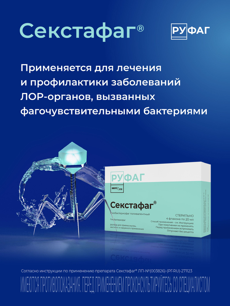 Интернеттегі орыс мультфильмдеріне негізделген порно комикстері