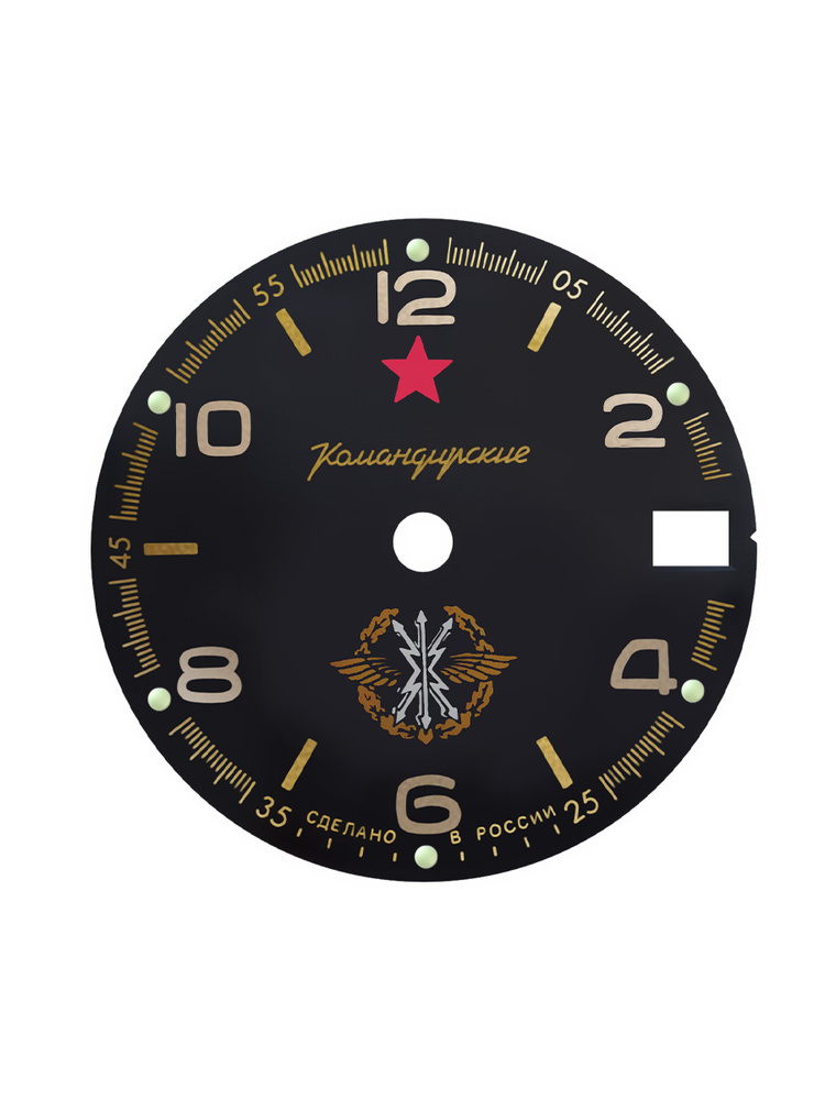 296 OZON 1991315817 296-ozon-1991315817