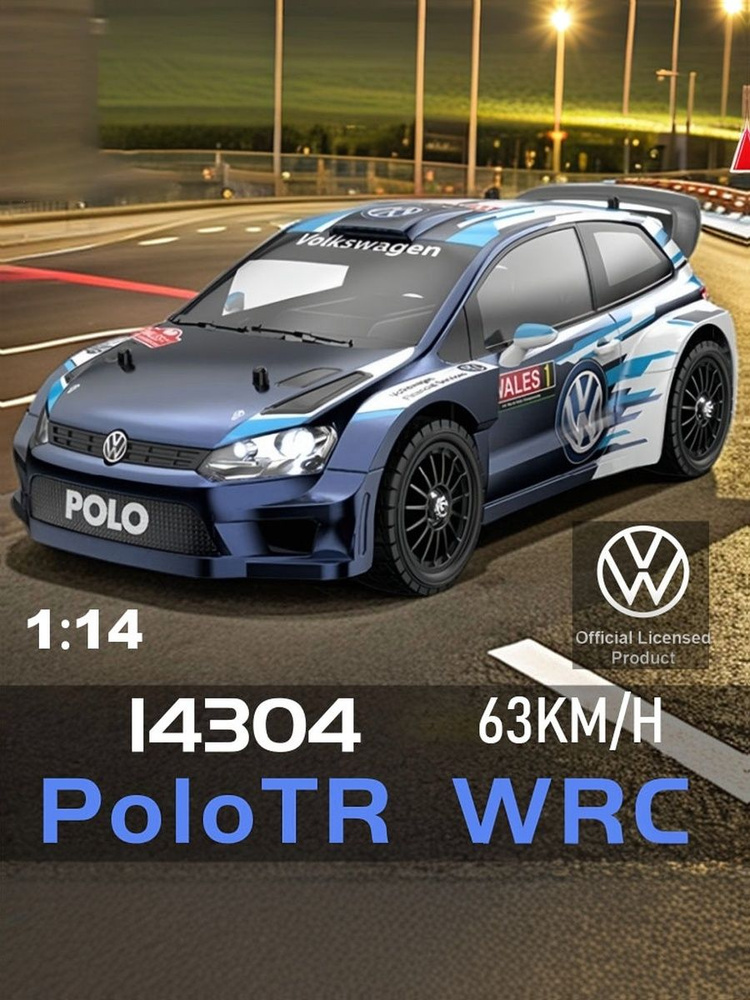 MJX Hyper Go 14304 1/14 Машинка на радиоуправлении, Volkswagen