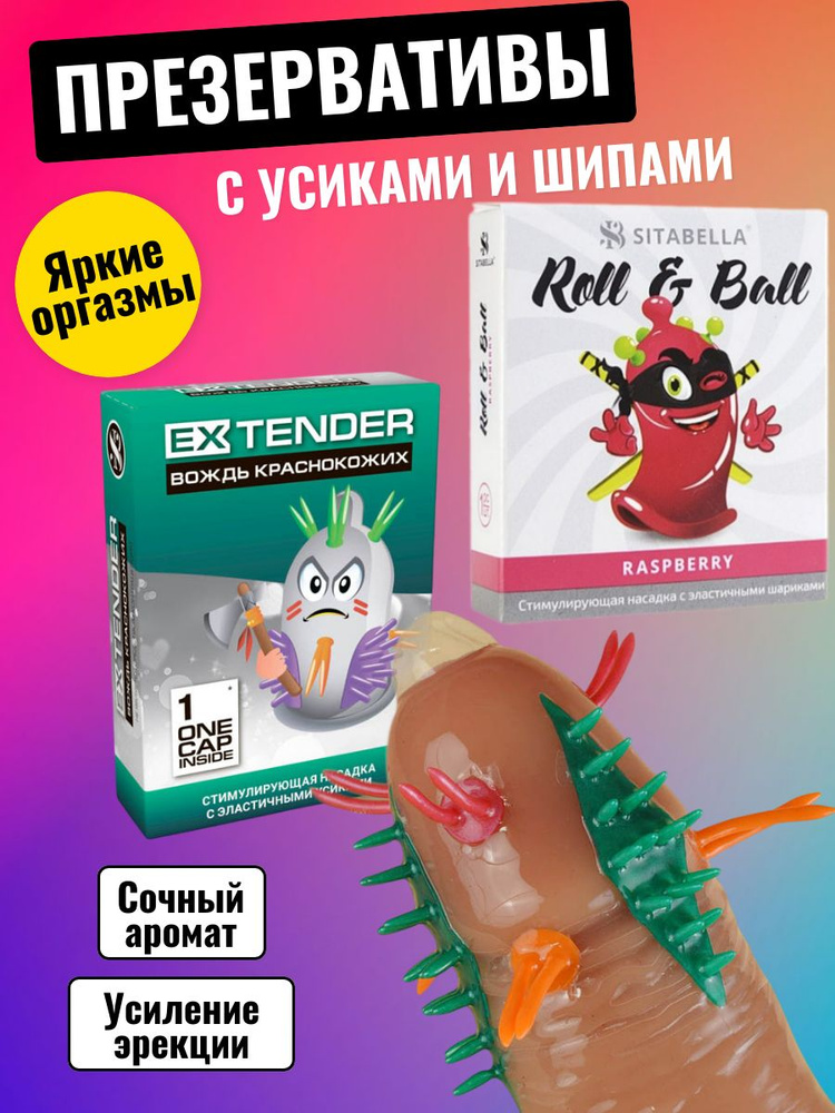 Ретро қызметші эротикасы