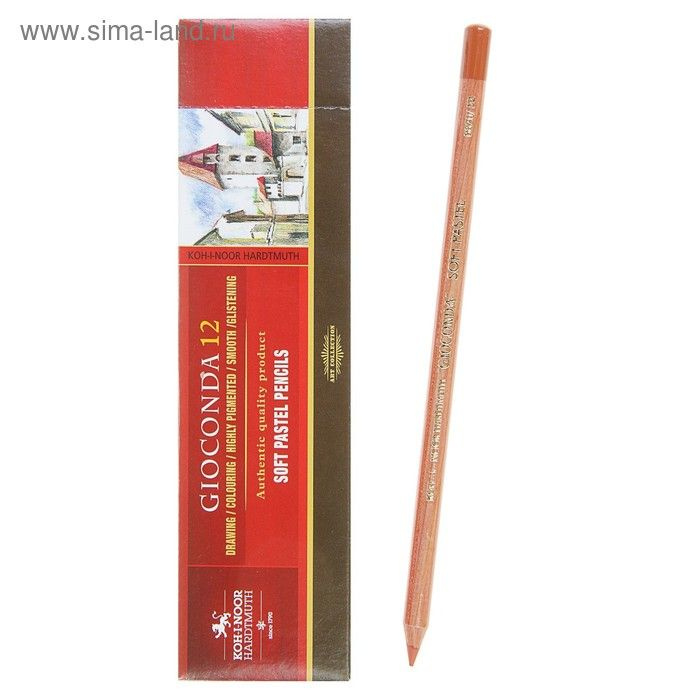 Koh-I-Noor Gioconda Soft Pastel Pencil Set, 48/Each Packed in Tin