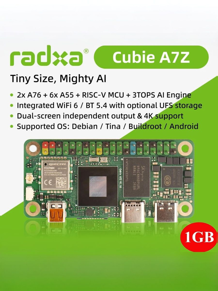 Radxa Cubie A7Z 1GB ,Single Плита Computer купить на OZON по