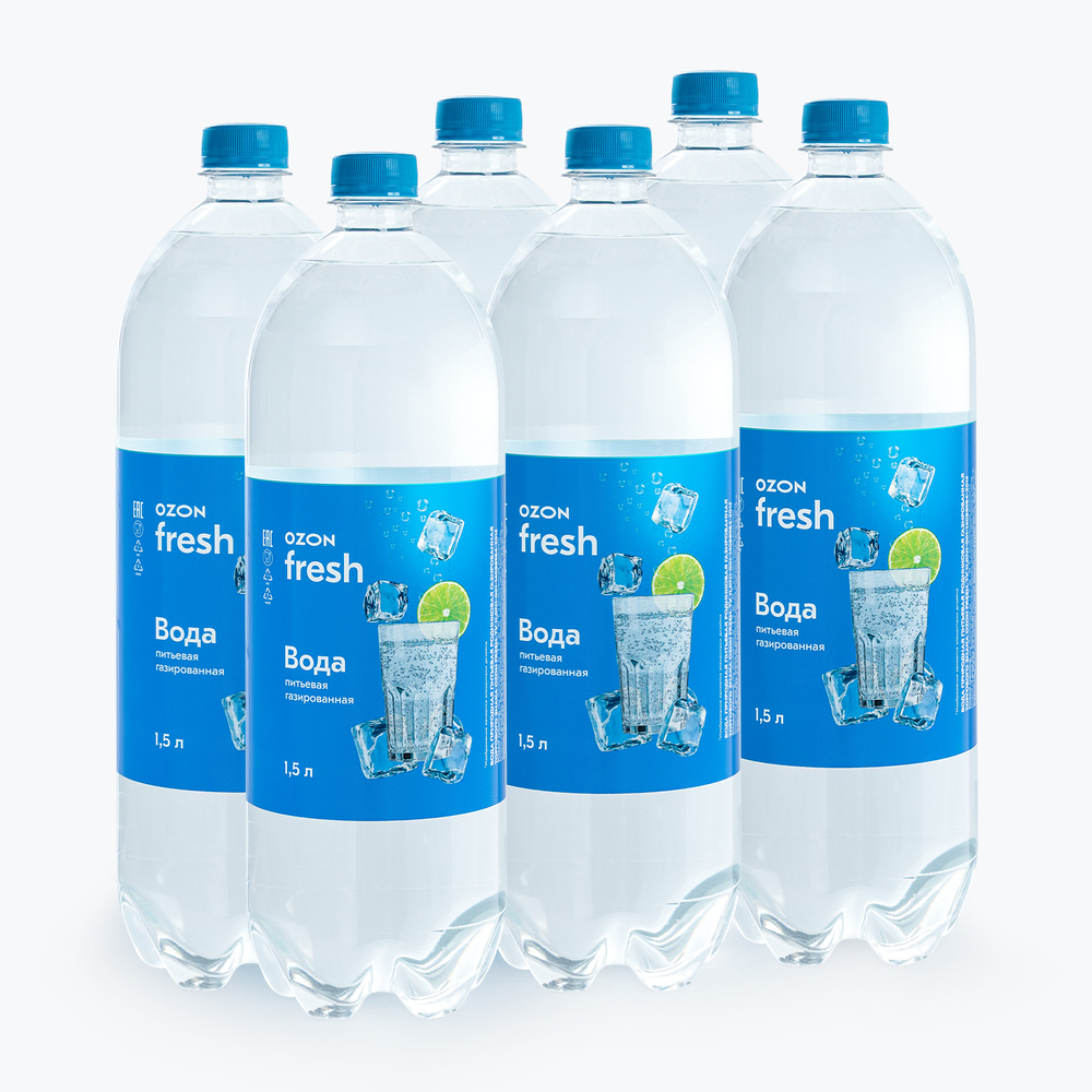 Вода питьевая Ozon fresh, газированная 1,5 л х 6 шт #1
