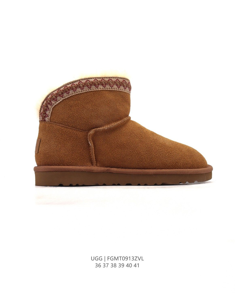 Угги UGG #1