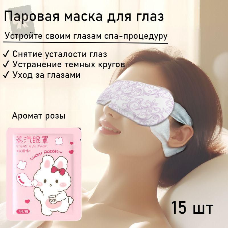 Патчи1 #1