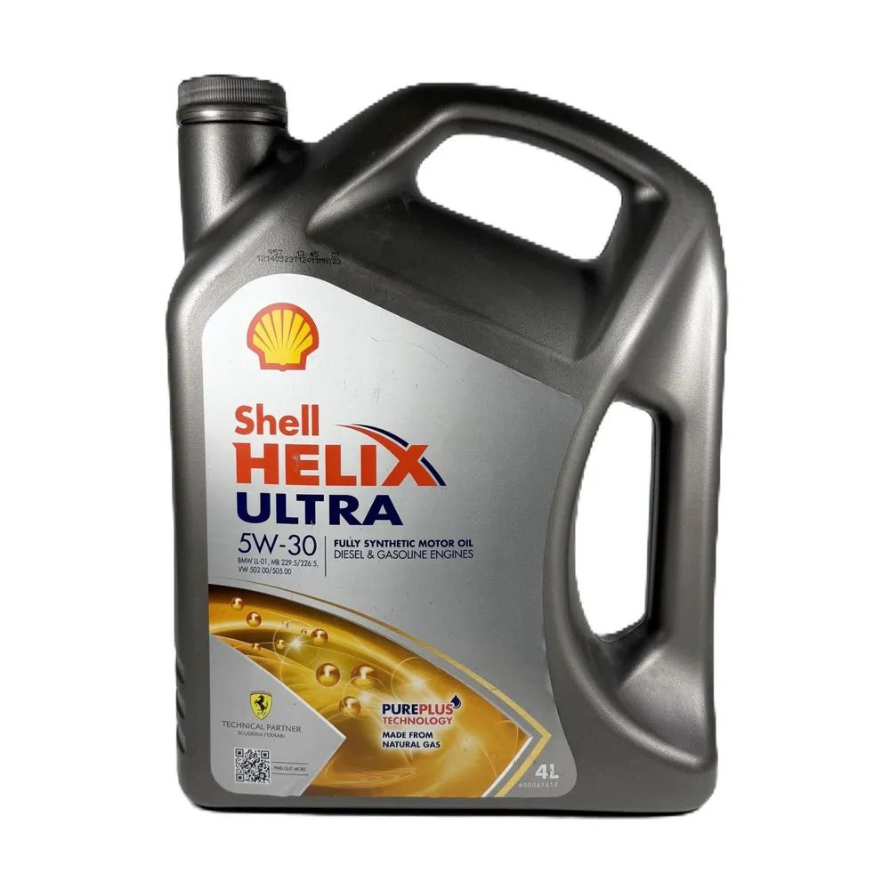 Масло моторное Shell Моторные масла Shell Helix 5W-30 Синтетическое 4 л ...