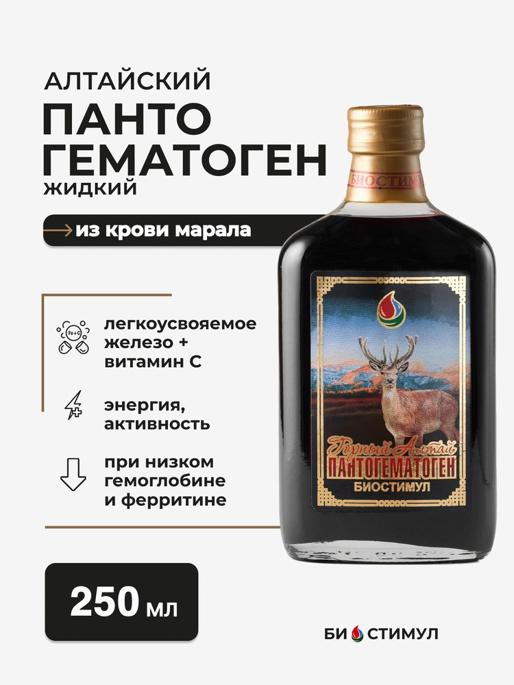 жамбастары кең жалаңаш әйелдер