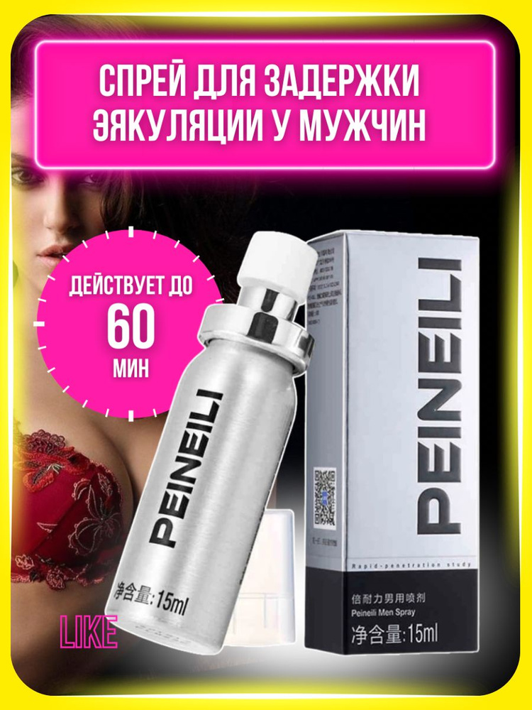 Ақшаға арналған брюнетка порно