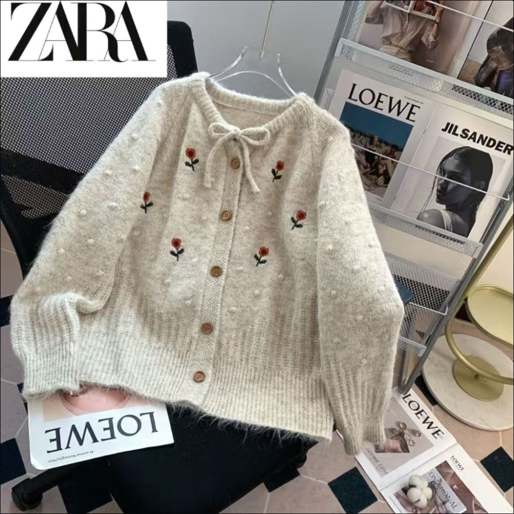 Кардиган #1
