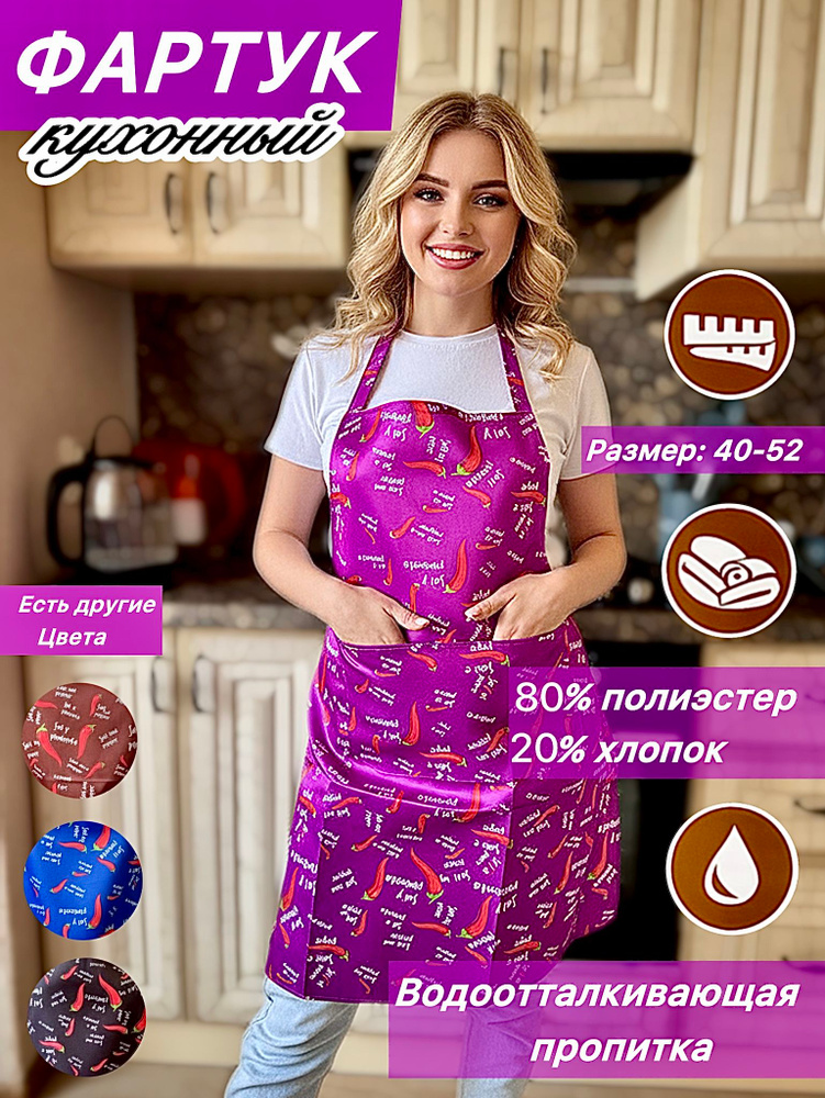 VALB купить товары из официального сайта каталога на OZON, интернет ...