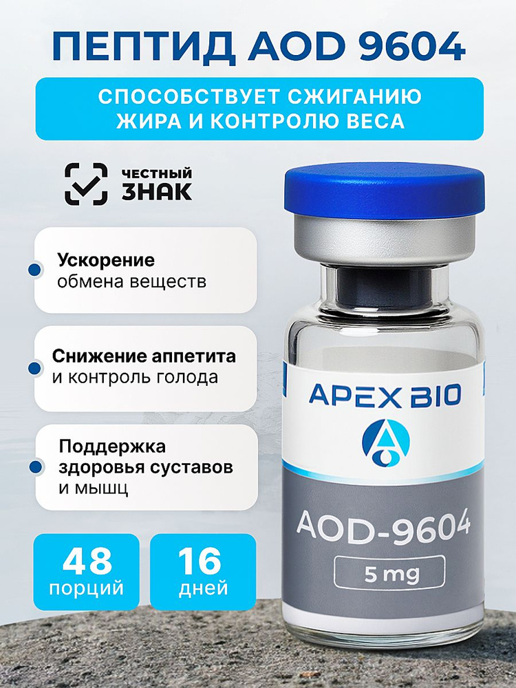 b12 injection syringe size Is It Okay To Use A B12 Injection With Insulin Syringes?
