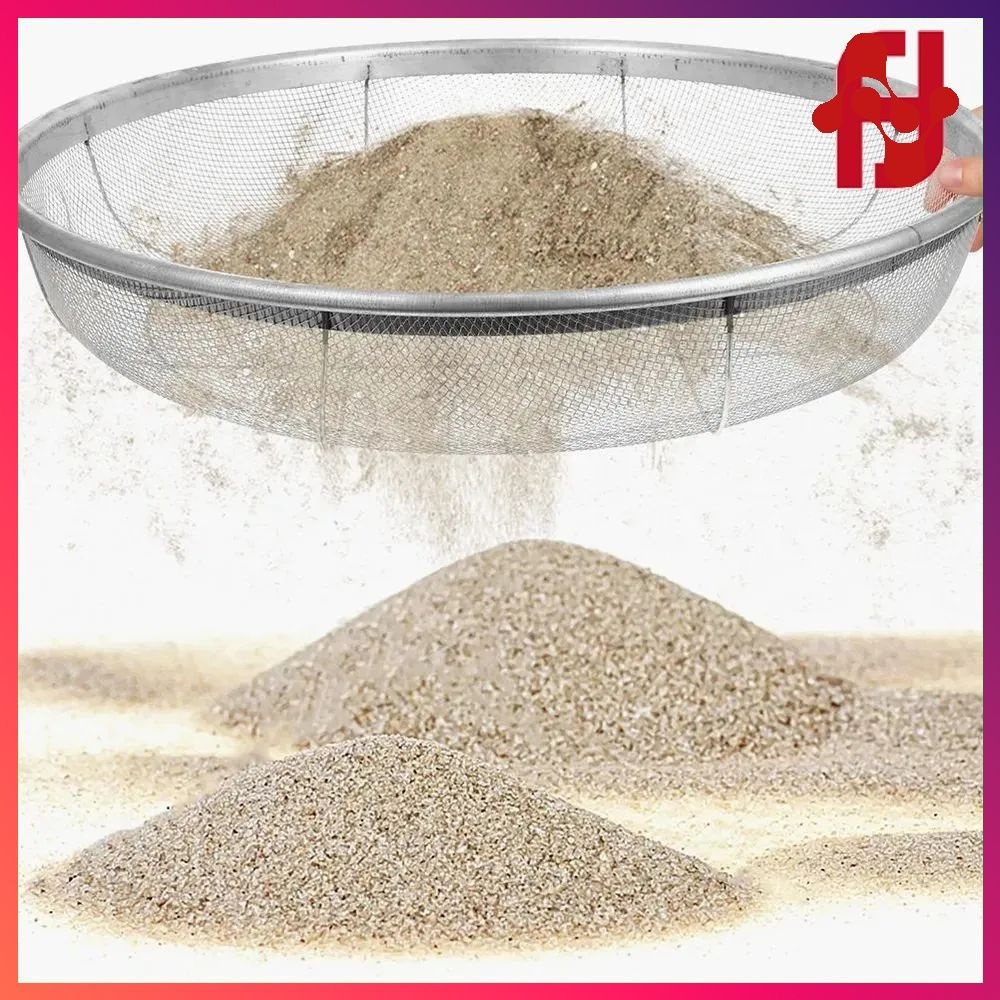 Сито садовое,42х42х7.5см #1