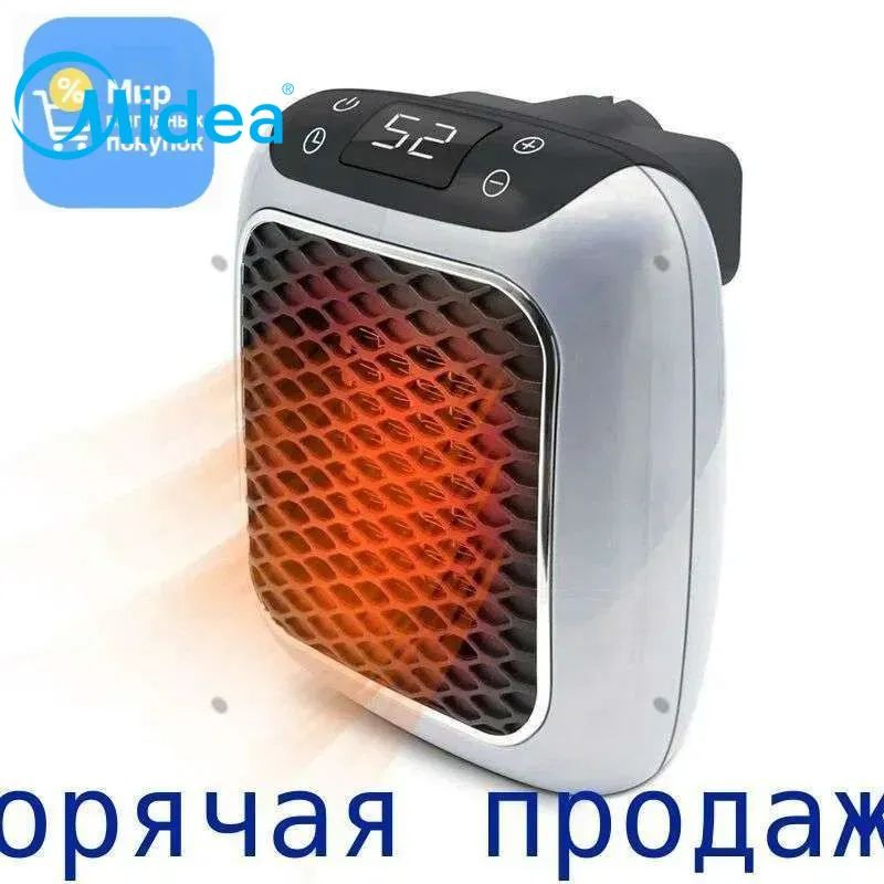 Обогреватель #1