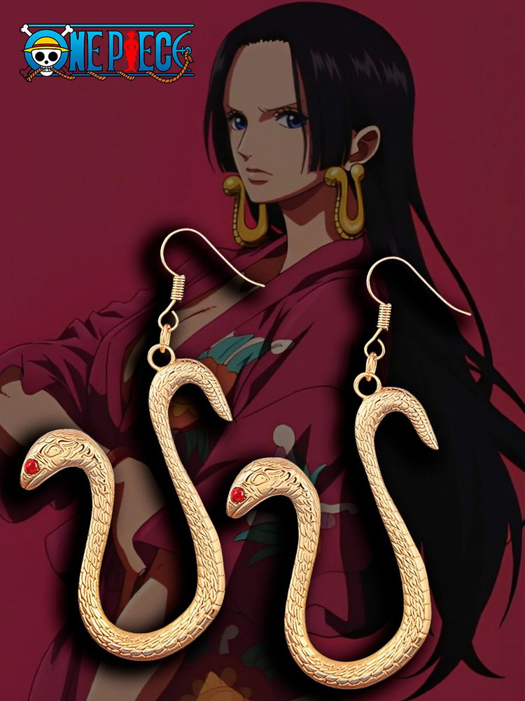 One Piece Серьги #1