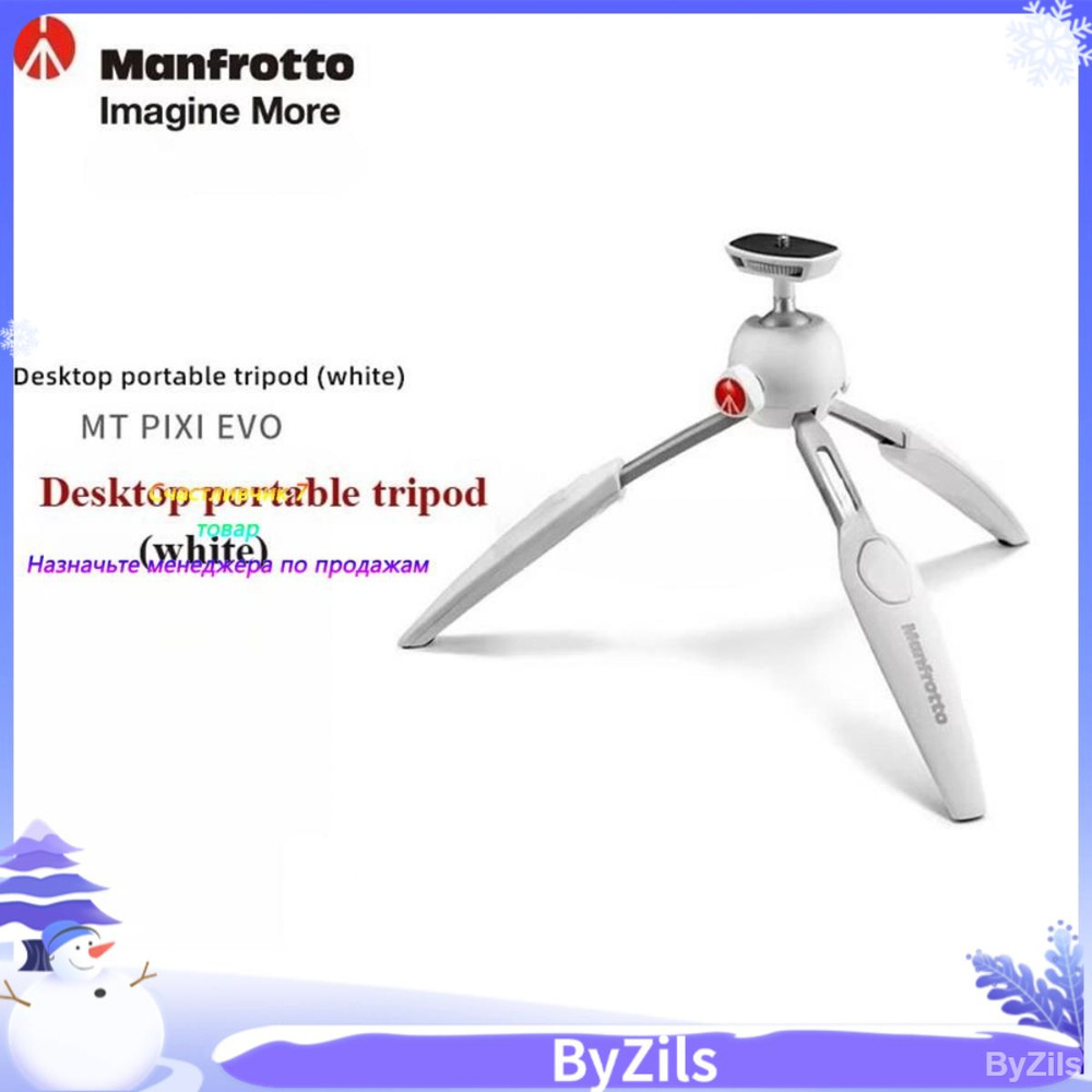 Manfrotto Pixi Evo 2-Section Mini Tripod, zwart, licht en compact