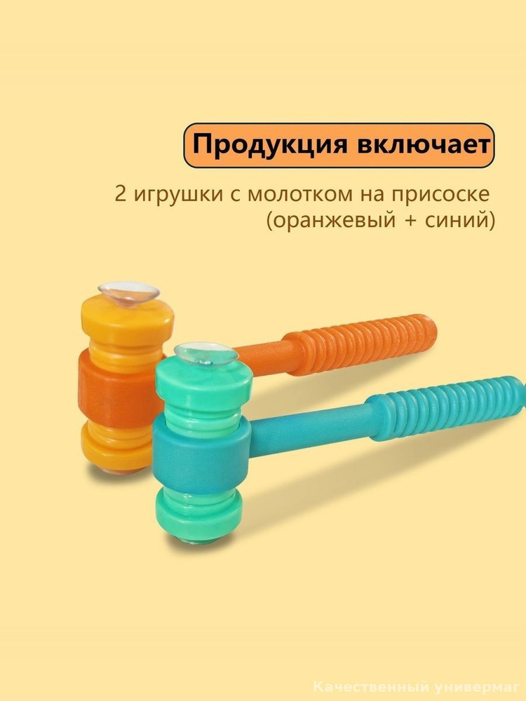 Настольная игра #1