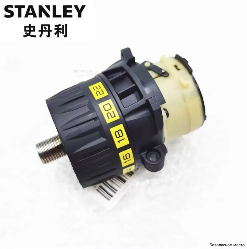 Оригиналь STANLEY SCD20 SCD20C2K коробка передач с электроотверткой ...