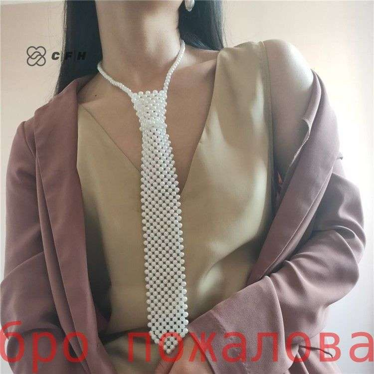 Галстук #1
