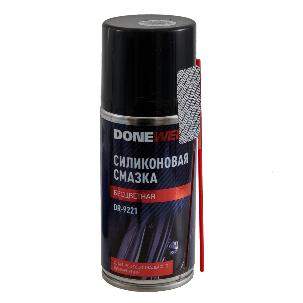 Химия смазка (аэрозоль) адгезионная DoneWell 650мл.