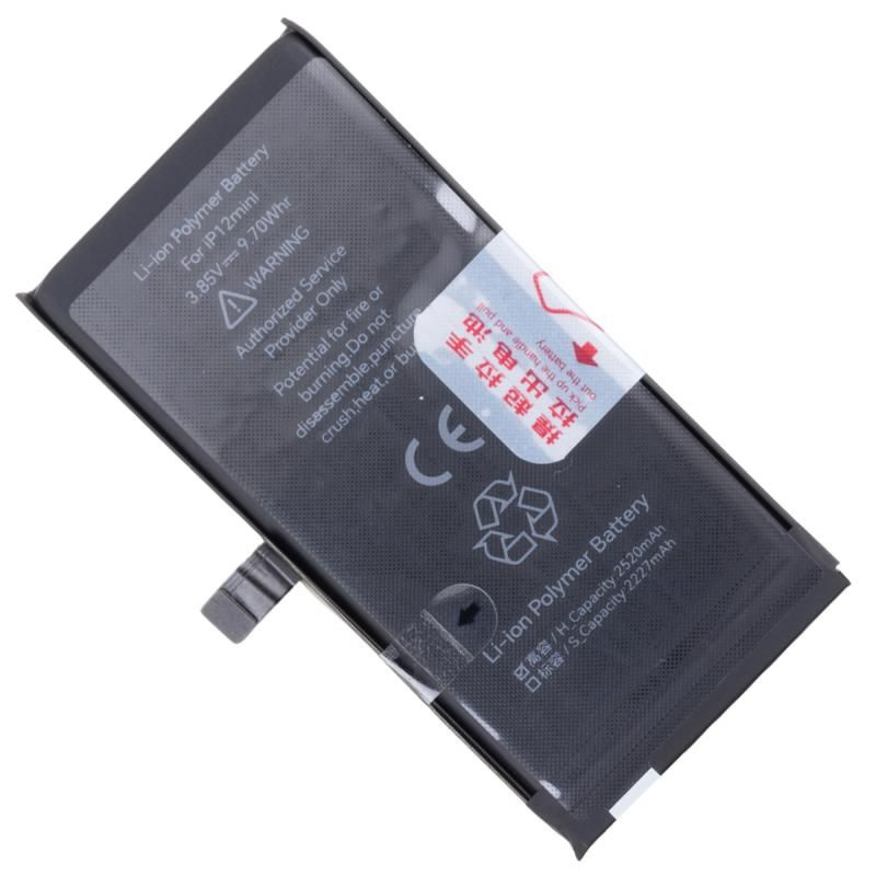 Аккумуляторная батарея для iPhone 12 mini (A2471) JCID 2520 mAh #1