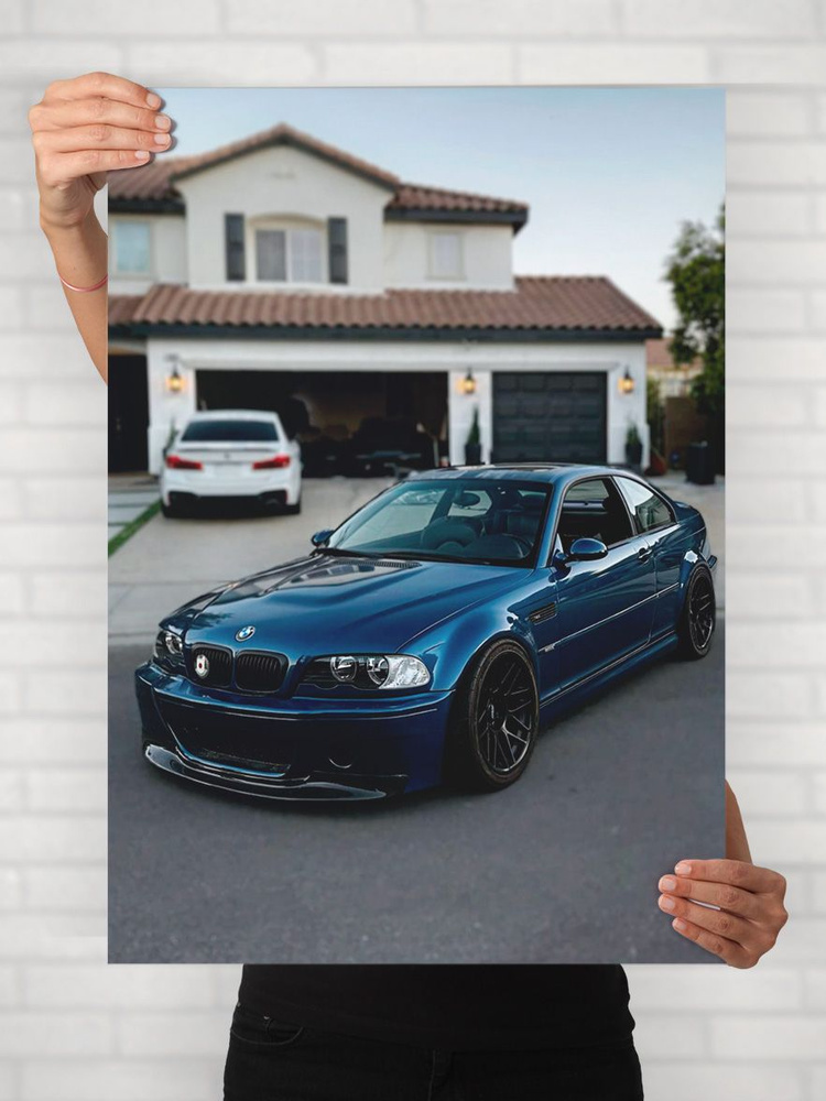 Плакат на стену для интерьера Легенды Авто (БМВ M3 CSL - BMW M3 CSL 2) - Постер по машине формата A1 #1