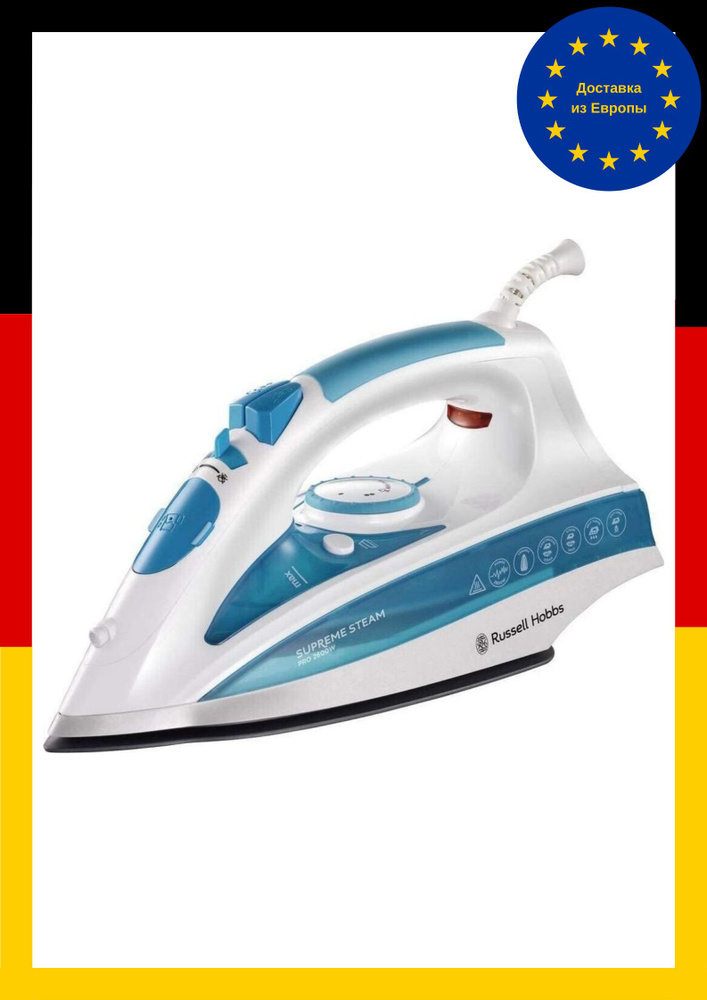 Russell Hobbs Steamglide Pro (20562-56) Паровой утюг #1
