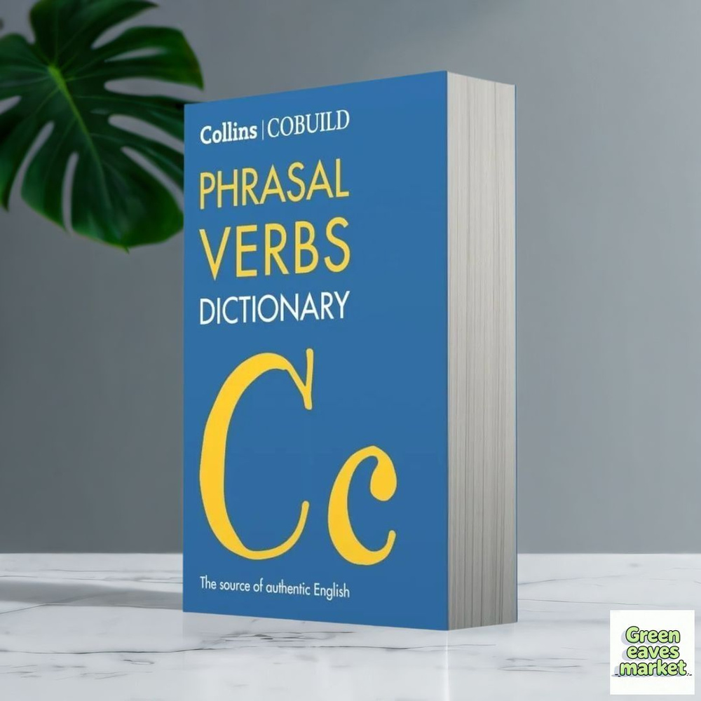 Collins COBUILD Phrasal Verbs Dictionary #1