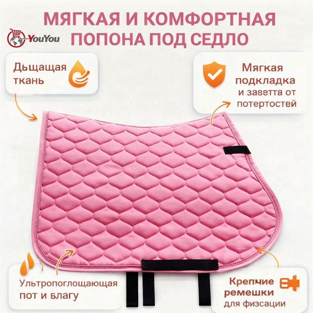 Вальтрап #1