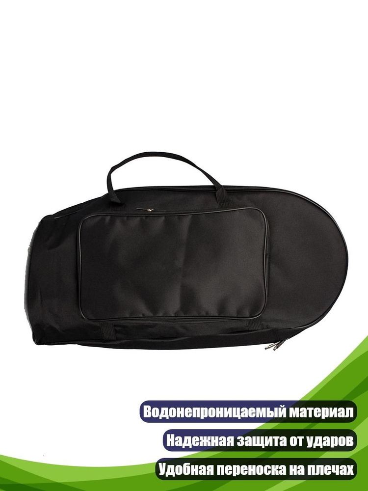 Гермомешок #1