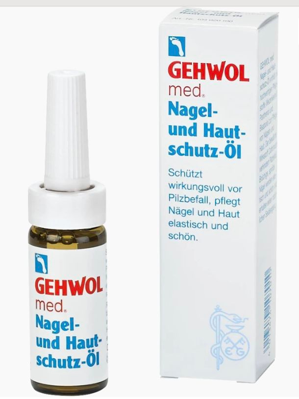 Gehwol - Med Protective Nail And Skin Oil Масло для ногтей и кутикулы ...