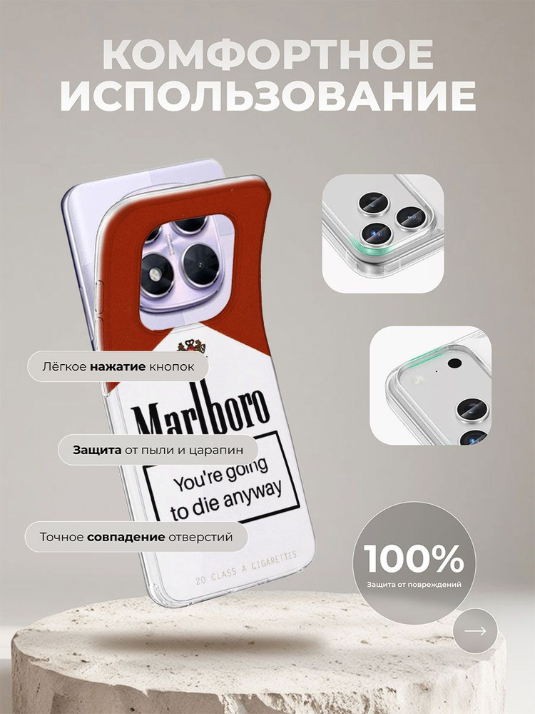 Чехол на Redmi Note 14 #1