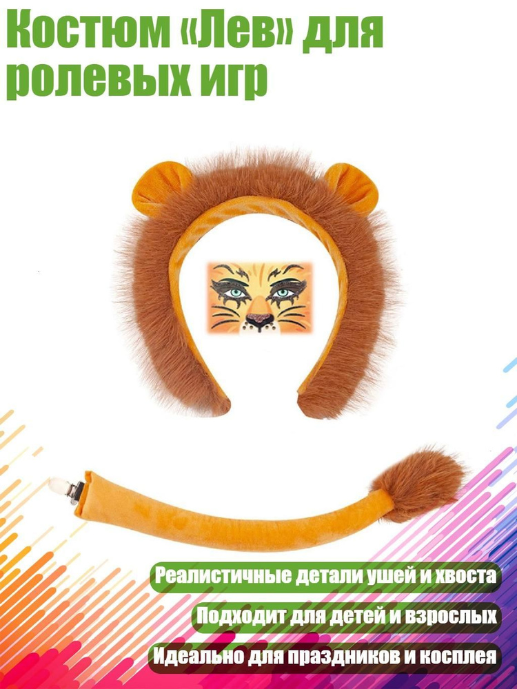 БДСМ одежда #1