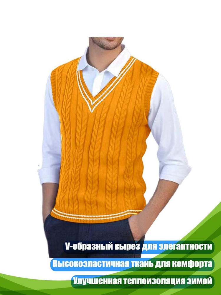 Майка #1