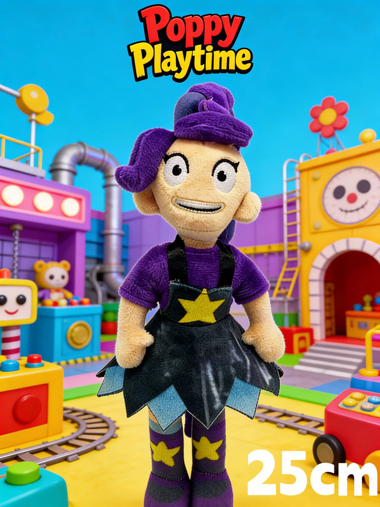 Poppy Playtime OZON 3599681565 poppy-playtime-ozon-3599681565